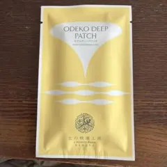 2026年最新】北の快適工房オデコディープパッチ8枚の人気アイテム