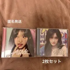 IVE イソ「ALIVE」「Be Alright」メンバーソロジャケット盤