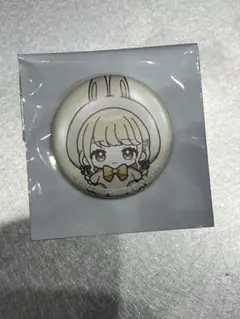 Item thumbnail for item d3304715-cec0-4a5f-b3ab-5c86e8c4f7f0