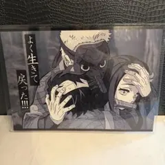 鬼滅の刃 ダイニング ランチョンマット