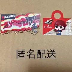 2025年最新】ペルソナ 缶バッジの人気アイテム - メルカリ