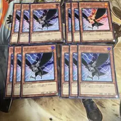 DDクロウ　スーパーレア　12枚　QCAC D.D.クロウ