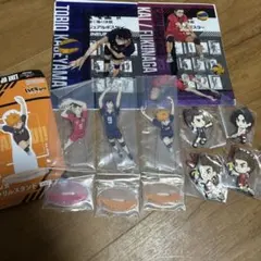 ハイキュー!!ゴミ捨て場の決戦 一番くじ セット