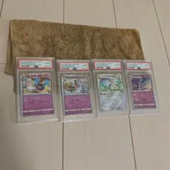 ポケモンカード 25th psa10 まとめ売り 5点セット 鑑定品 - メルカリ