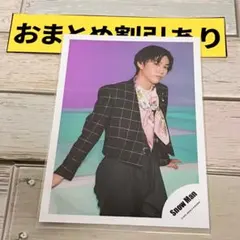 SnowMan公式写真　4795 阿部亮平　タペストリー/w