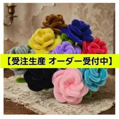 モールフラワー 枯れない花束 薔薇 記念日 誕生日 お祝い ハンドメイド