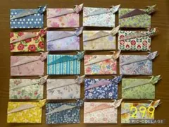 Item thumbnail for item 54fa5192-fe92-42d5-9c81-ce972218bd60