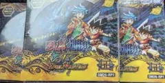 デュエルマスターズ 逆転神VS切札竜 4BOX シュリンク付き - メルカリ