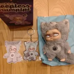 2026年最新】Sleeplessgrumpipiの人気アイテム - メルカリ