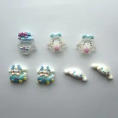 デコパーツ サンリオ シナモン 7個セット