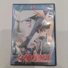 女神候補生 DVD