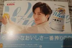 2025年最新】豊川悦司 ポスターの人気アイテム - メルカリ