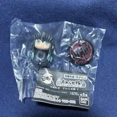 鬼滅の刃 すわらせ隊 2 時透無一郎