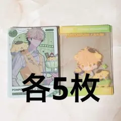 時光代理人 英都編 サンリオ トレーディングカード トレカ Felix 夏斐
