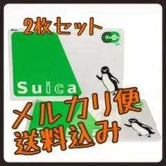 Nikoko様 リクエスト 2点 まとめ商品