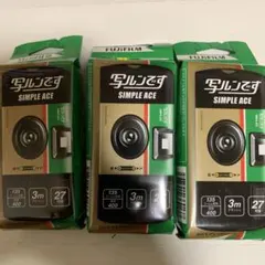 新品・未使用】フジカラー 写ルンです newパッケージ 27枚撮り 6個
