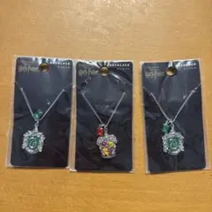 ハリー・ポッター ネックレス 3個セット