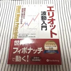 Item thumbnail for item 8bc0dc85-a0a9-4f37-ac05-356137e09c4c