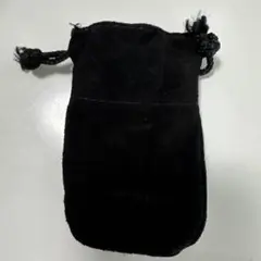 【未使用】CHROME HEARTS クロムハーツ 皮袋 中