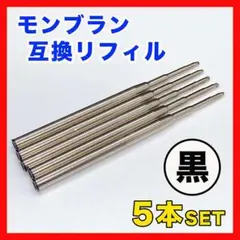 Item thumbnail for item b1eba2c4-6702-4c95-a707-601f2e3d1e0d