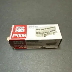 タイトー ロンドンバス P006のサムネイル