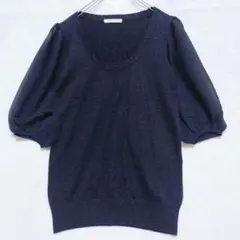 アーモワールカプリス ラメニット パフスリーブ半袖（M）ブラック 異素材切替