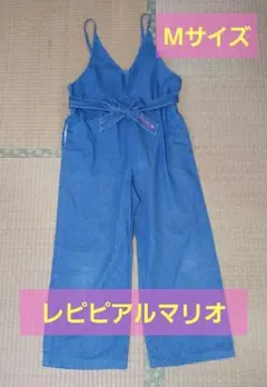 美品！レピピアルマリオ Mサイズ デニムオーバーオール