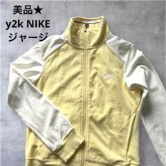 美品★Nike y2k 平成タオル地イエロー ホワイトジャージトラックジャケット