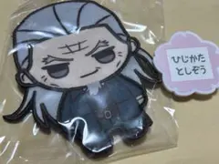 ゴールデンカムイ　土方歳三　2点セット