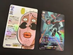 “真夜中の時間跳躍者”巻戻士 クロノ ／じーさん コロコロコミック12月号