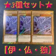 MTG ギャラクシーfoil英語 4枚 ______ Goblin UNF - メルカリ