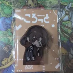 Item thumbnail for item 019bb1b7-7329-498d-b760-f9c497f25730