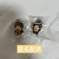 モンチッチ めじるしアクセサリー2 二つセット