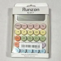 Item thumbnail for item 0d7579da-834f-4437-9de4-0d1efd8428c2