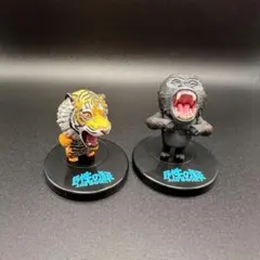 野性の証 2nd IMPACT トラ ゴリラ 2体セット