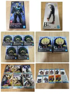 僕のヒーローアカデミア1番くじ　セット売り