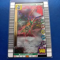 2025年最新】ムシキング20周年の人気アイテム - メルカリ