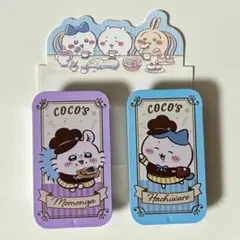 COCO'S ココス ちいわ モモンガ ハチワレ