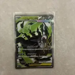 メガダークライex SR M 拡張パック アビスアイ キラ 099/081 メガダークライex SR M 拡張パック アビスアイ キラ 099/081 - メルカリ