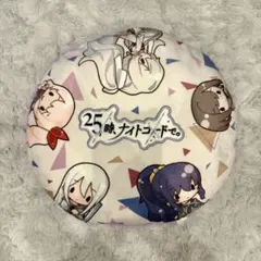 プロセカ　SEGAラッキーくじ　A賞　クッション　ニーゴ