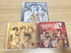 M!LK 爆裂愛してる/好きすぎて滅！ 3形態セット