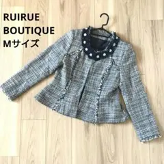 ルイルエブティック ツイード ノーカラージャケット ぺプラム 紺 ネイビー M