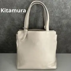 キタムラ　ベージュ　トートバッグ