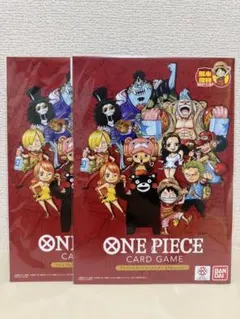 ワンピースカード プレミアムカードコレクション 熊本県限定 ドン