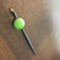 Item thumbnail for item c85a9a9c-90f1-4be0-8cb7-e0ef9292c443