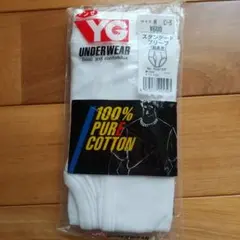 グンゼ　YG 100%ピュアコットン スタンダードブリーフ　Mサイズ