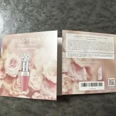 ジルスチュアート/クリスタルブルームリップブーケセラム02