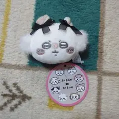 ちいかわ　ミニがまぐち〜リボン〜　モモンガ