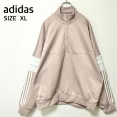 adidasアディダス　ハーフジップジャージジャケット　プルオーバースウェット