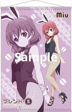 酒呑童子 バニーガール B2ハーフタペストリー FGO 本庄雷太展 - メルカリ